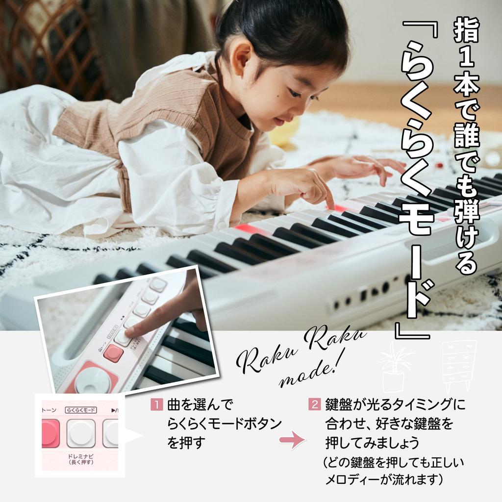 Casio Optical Navigation Electronic Keyboard 61 Keys with Touch Response Slim Design LK-320 (White)