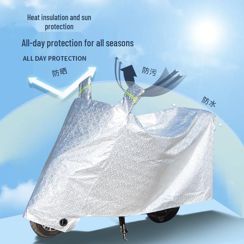 Rain & Sunproof Anti-theft Electric Vehicle & Motorcycle Cover E18