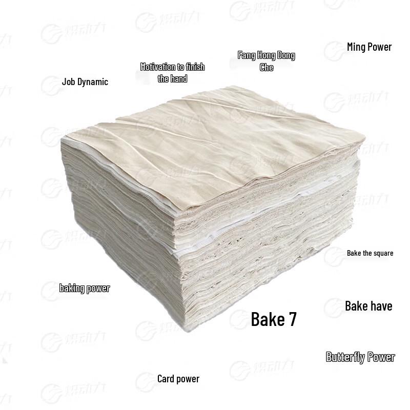 Tactical Equipment Cleaning Cloths Pads