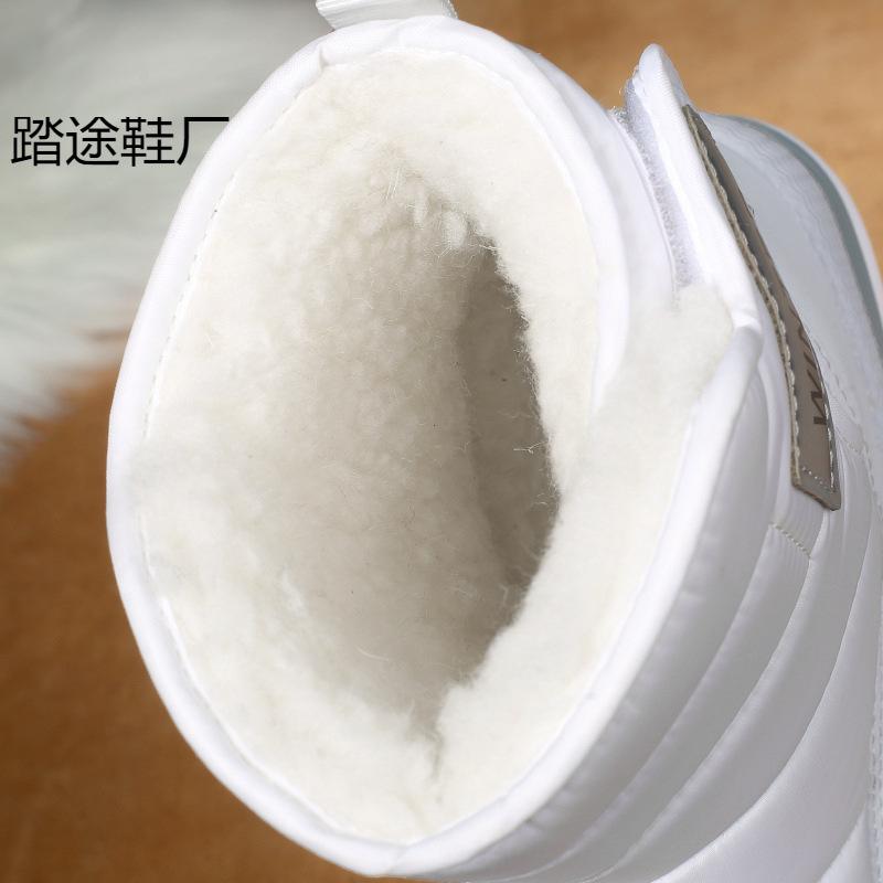 Snow Boots Men's Winter Warm Velvet Thickened High-top Outdoor Cotton Shoes Waterproof and Non-slip Large Size Cotton