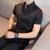 Tropical Leaf Print Short Sleeve Shirt, Casual Summer Beach Essential