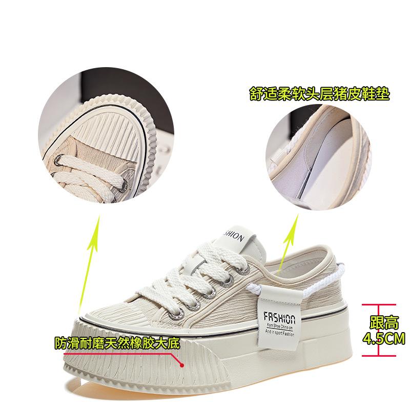 Leather little white shoes women's spring shoes women's platform heightening women's shoes pleated board shoes women