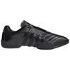 (WMNS) adidas Taekwondo Mei Elite Shoes 'Core Black' Women's HQ9182