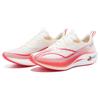 Li Ning Red Hare 7 Pro Cushioning Slip Resistant Abrasion Resistant Low top Running Shoes Men's White Red ARPU001-26