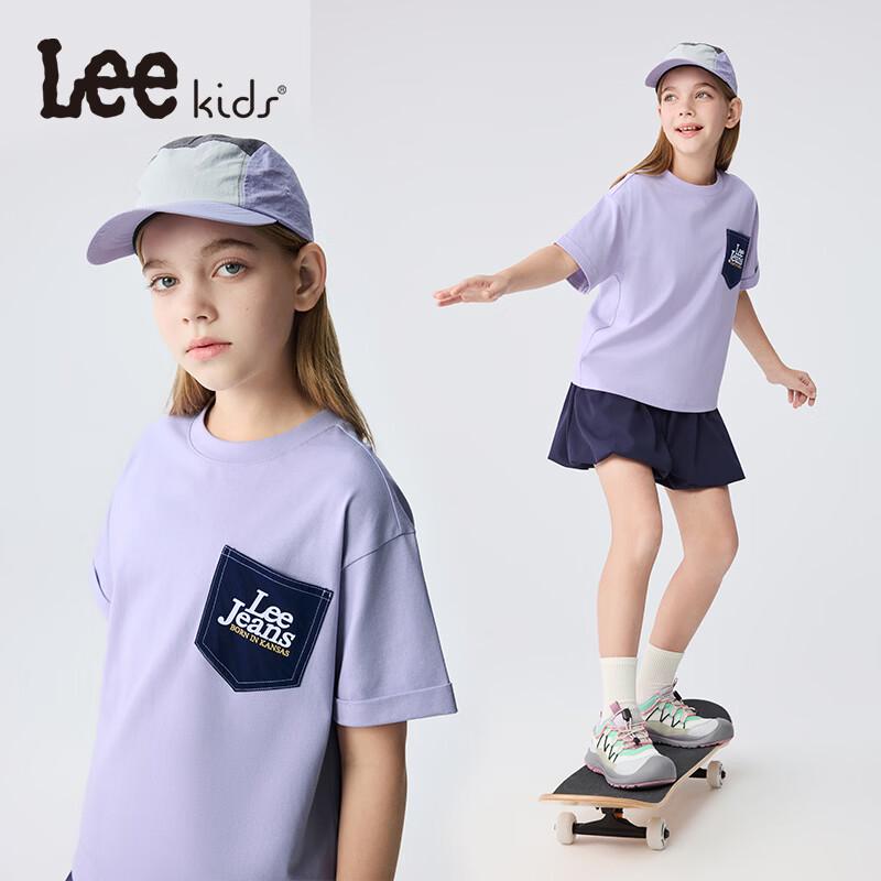 Lee Kids' 5A Anti-bacterial Classic Pocket T-Shirt