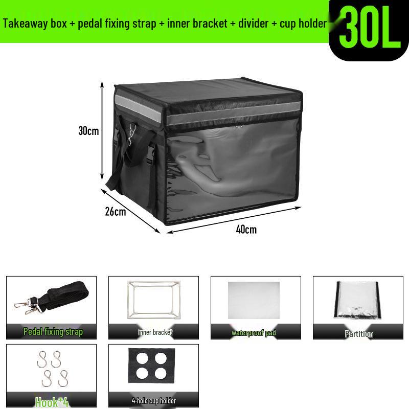 Thickened Waterproof Insulated Delivery Box for Commercial Use