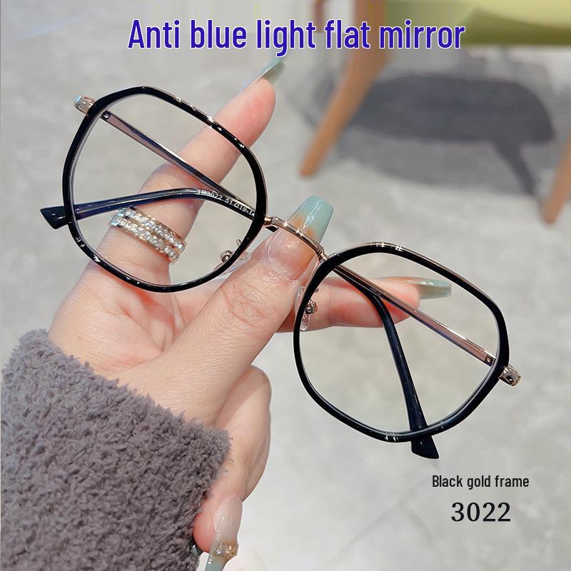 

3022 TR90 Anti-Blue Light Ultra-Light Polygon Glasses for Myopia