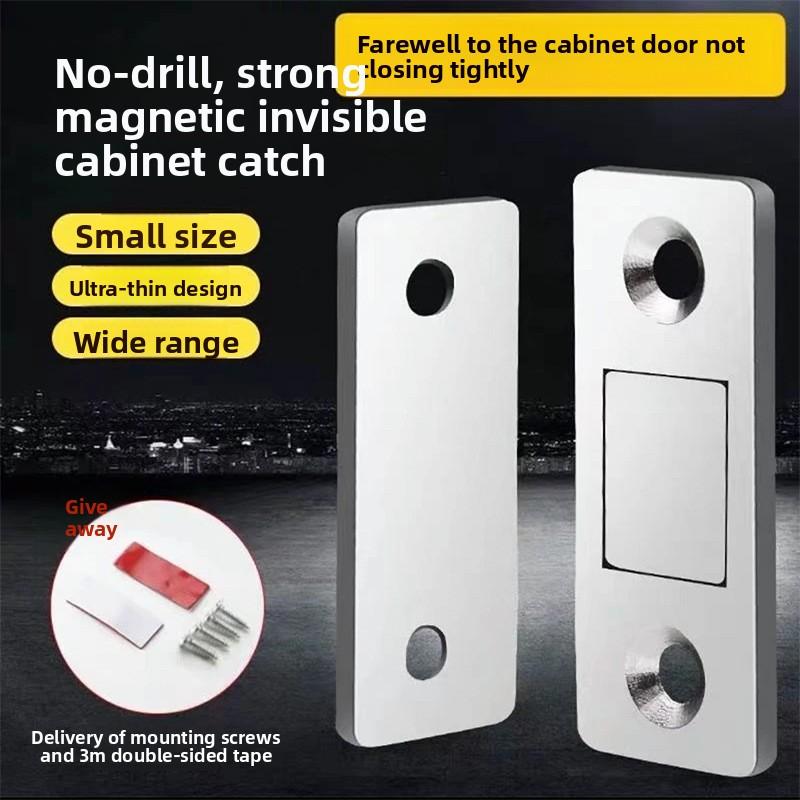 Door-mounted Magnetic Clips for Cabinet Without Drilling Holes. Ultra-thin Cabinet with Strong Magnetic Force. Invisible Drawer with Strong Magnetism.