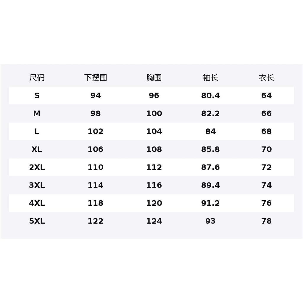 Anta Running Collection Knitwear Men's 152545402-2