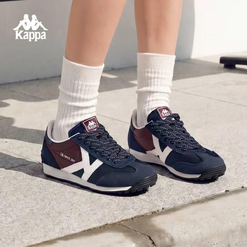 Kappa Retro German Training Board Shoes