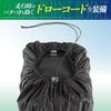 TANAX Rain Cover Repair Part MP-106