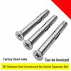 304 Stainless Steel Countersunk Expansion Bolt Set