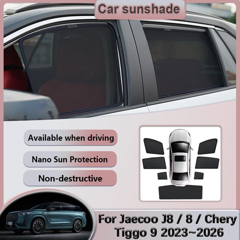 For Jaecoo J8 8 Chery Tiggo 9 2023~2026 Car Sunshades Privacy Mesh Curtains Heat Insulation Sunscreen Visors Auto Accessories