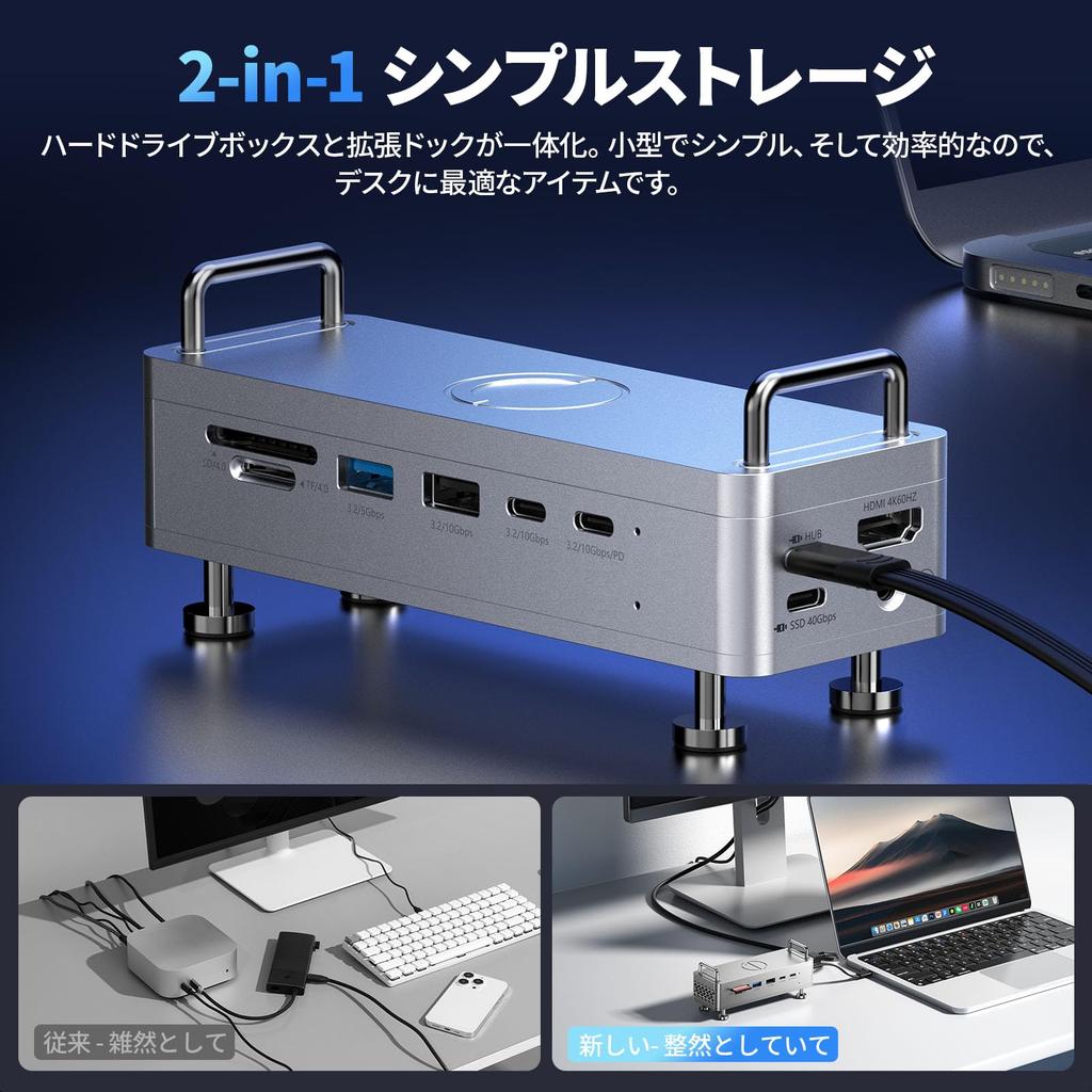 Ulanzi QT03 Mac mini Pro Exklusiver Hub Ständer Dockingstation USB4 40Gbps Hochgeschwindigkeitsübertragung NVMe Kompatibel 8TB HDMI 4K60HZ SSD Gehäuse PD Port USB