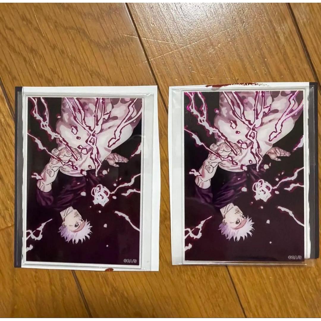 Used Jujutsu Kaisen Exhibition Foil Acrylic Card Satoru Gojo Set of 2