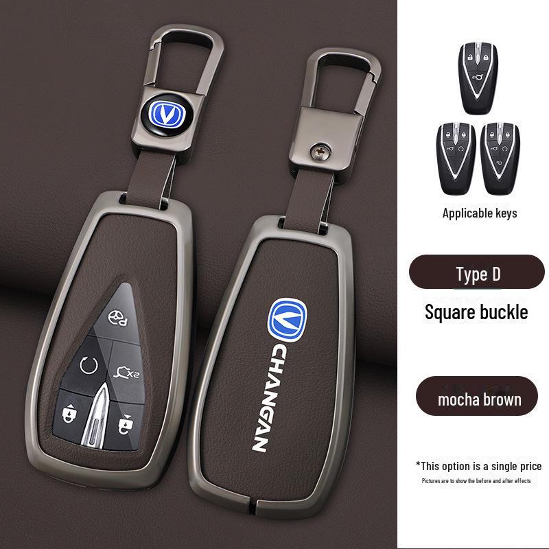 Changan Second Generation Key Cover for CS75Plus, CS55Plus, Men's Universal Alloy Shell for Yidong CS35 with Yida Buckle.
