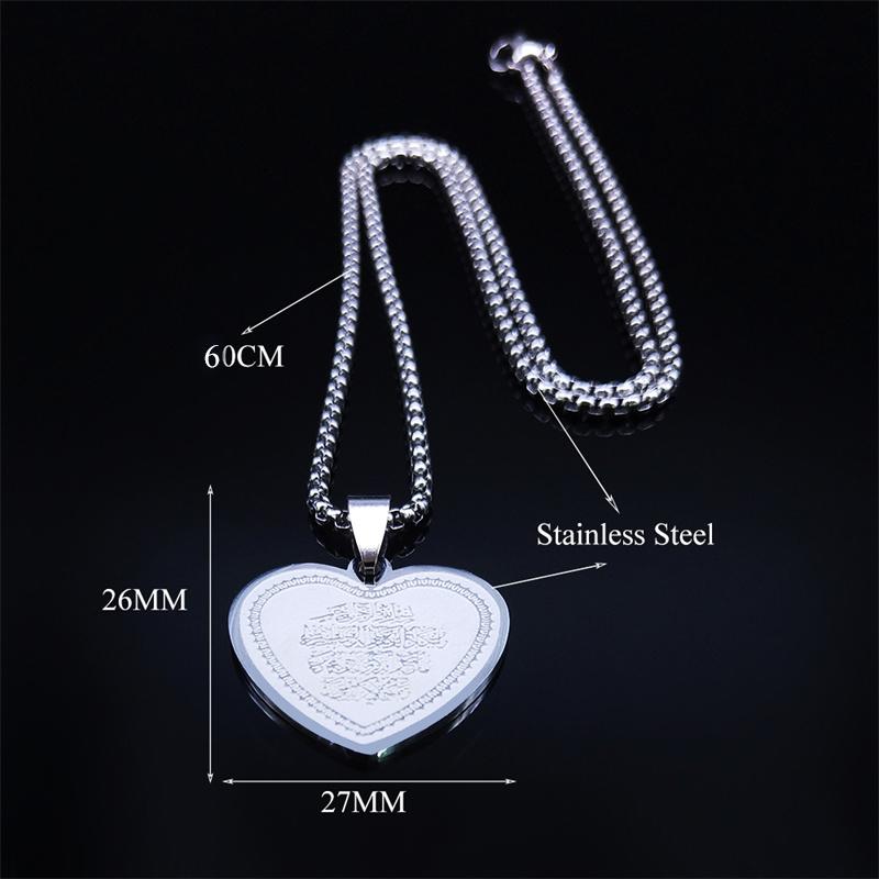 Prayer Holy Quran Verse Quranic Necklace Stainless Steel Ayat Al Kursi Pendants Necklaces Islamic Jewelry collar hombre N2058S02