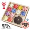 Sakuya Flower Gift Set (Plant-Based) with Offering Noshi (Noshi) and Inner Noshi (Inner Gift Wrapping) - Ready To Send [Includes Offering Noshi]