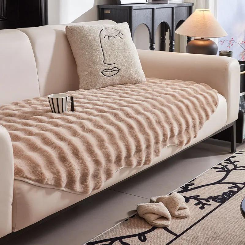 Tlustý plyš z imitace králičí kožešiny Potah na pohovku Protiskluzová měkká pohovka Ručník Pohovka Potah na polštář do obývacího pokoje Moderní domácí dekorace