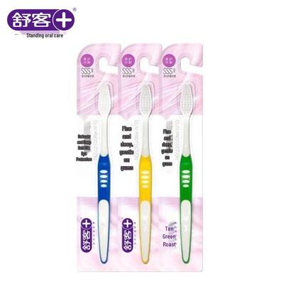 Shuke ZHS-TL03 Soft Bristle Gum Care Toothbrush 3-Pack