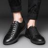 Mångsidiga Stilrena Sneakers för Män Läder Herr Casual Skor Halkfria Herr Andningsbara Skateboardskor Märke Herr Bekväma Flats