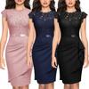 New Women's Bridesmaid Dress One-Piece Mini Dress Lace Bodycon Gown