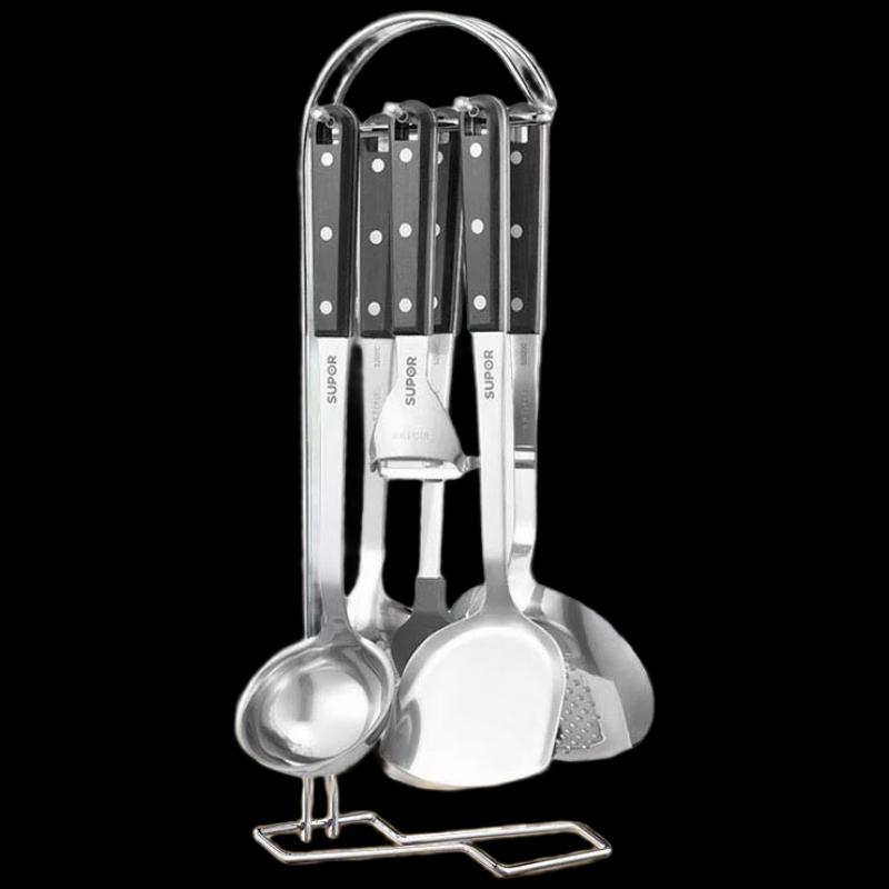 Supor 7-Piece Stainless Steel Kitchen Utensil Set