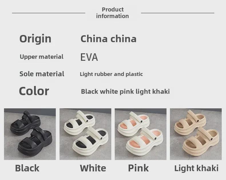 Papuci de vară cu platformă EVA pentru femei – Cu bandă dublă, Sandale versatile pentru plajă