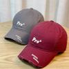 New Style Korean Version of Baseball Cap for Women Small Hard Top Showing Face Stylish Peaked Cap with Big Face and Wide Brim