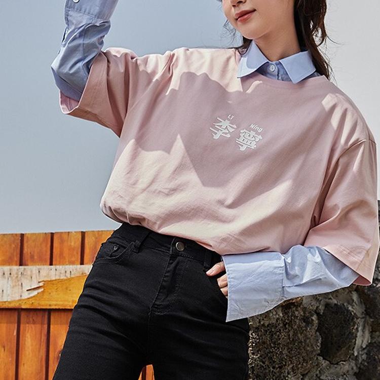 Li Ning Sports Fashion Series Casual Round Neck Short Sleeve T-Shirt Unisex Tops Light-Pink AHSR708-5