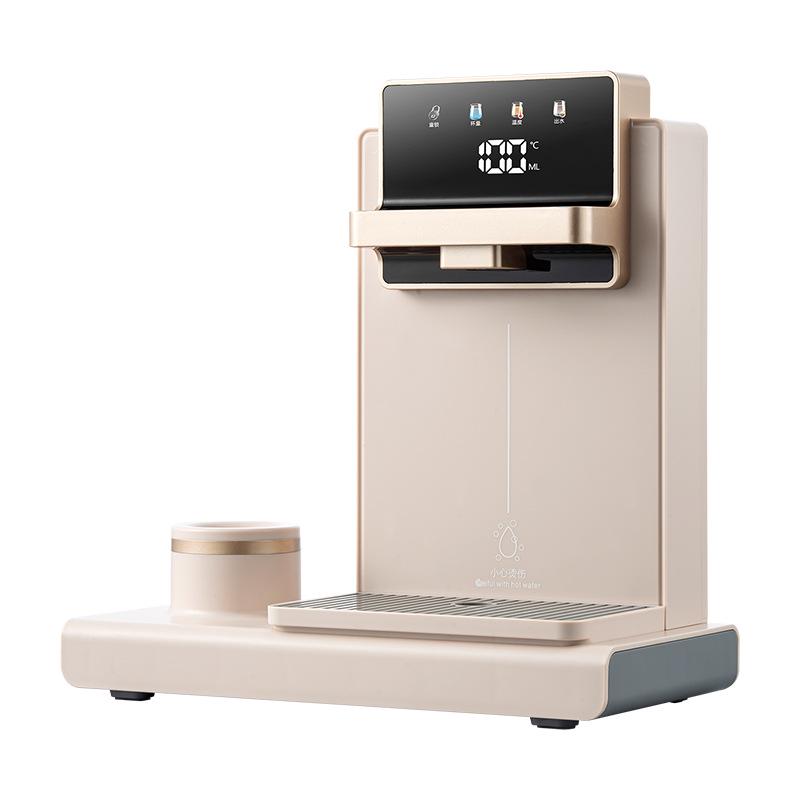 Meiningda Instant Heating Galda Ūdens Dozators: