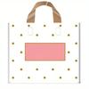 50pcs Plastic Shopping Bags with Handles Merchandise Bags Polka Dot Boutique Bags Reusable Gift Bags for Party Clothing Shopping