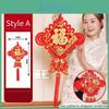High-quality Chinese Knot Pendant For Living Room Decoration Elegant And Auspicious New Year Decor