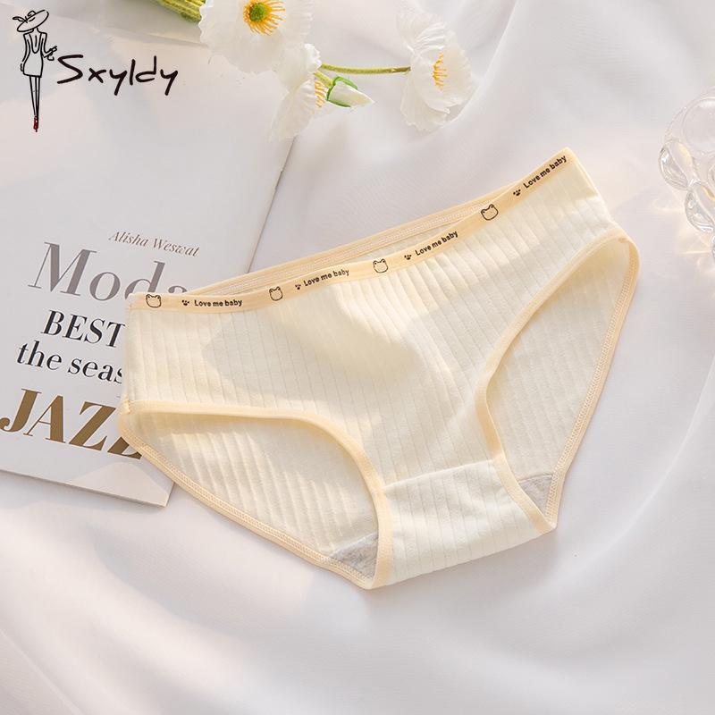 Women Cotton Panties  Korean Ladies Girl Underwear Sexy Simple Student Cute Mid-waist Briefs
