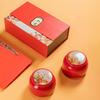 High-Grade Universal Ceramic Tea Can Gift Box for Red, White, and Green Tea
