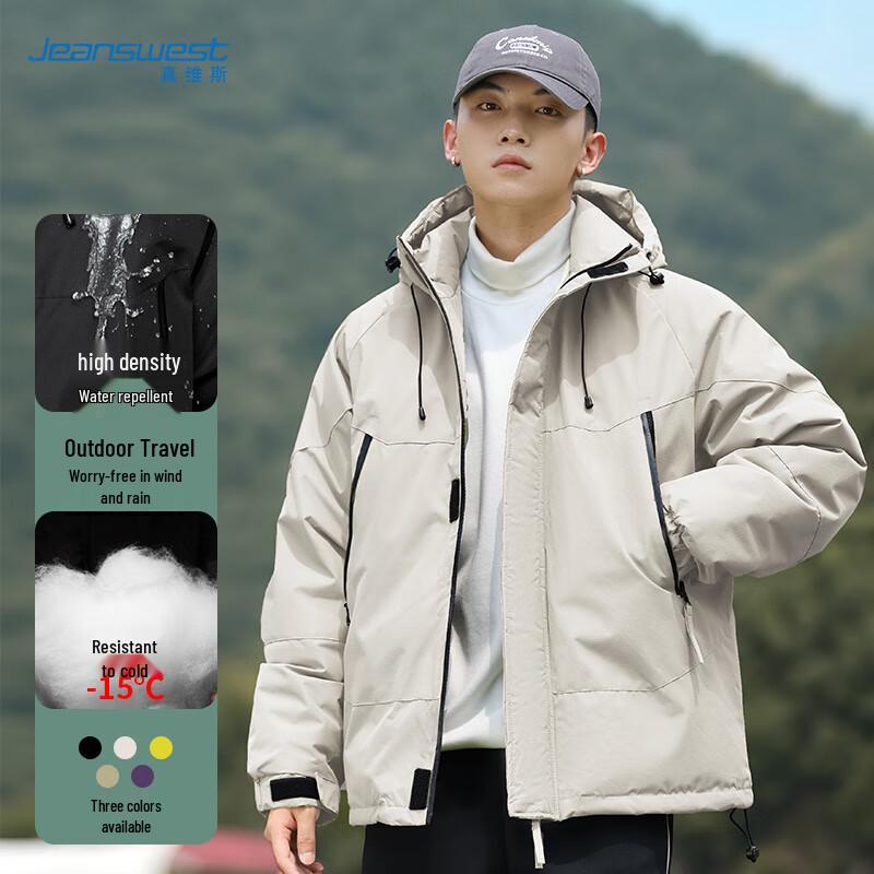 JEANSWEST Men's Hooded Padded Winter Bomber Jacket