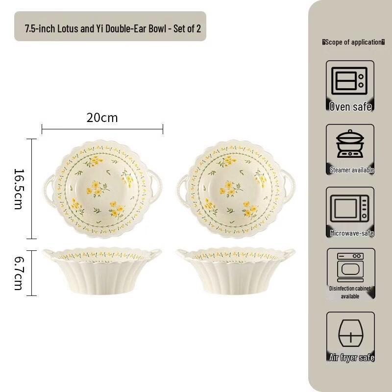 DM 7.5-inch Ceramic Double-Handle Rice Bowls (Set of 2)