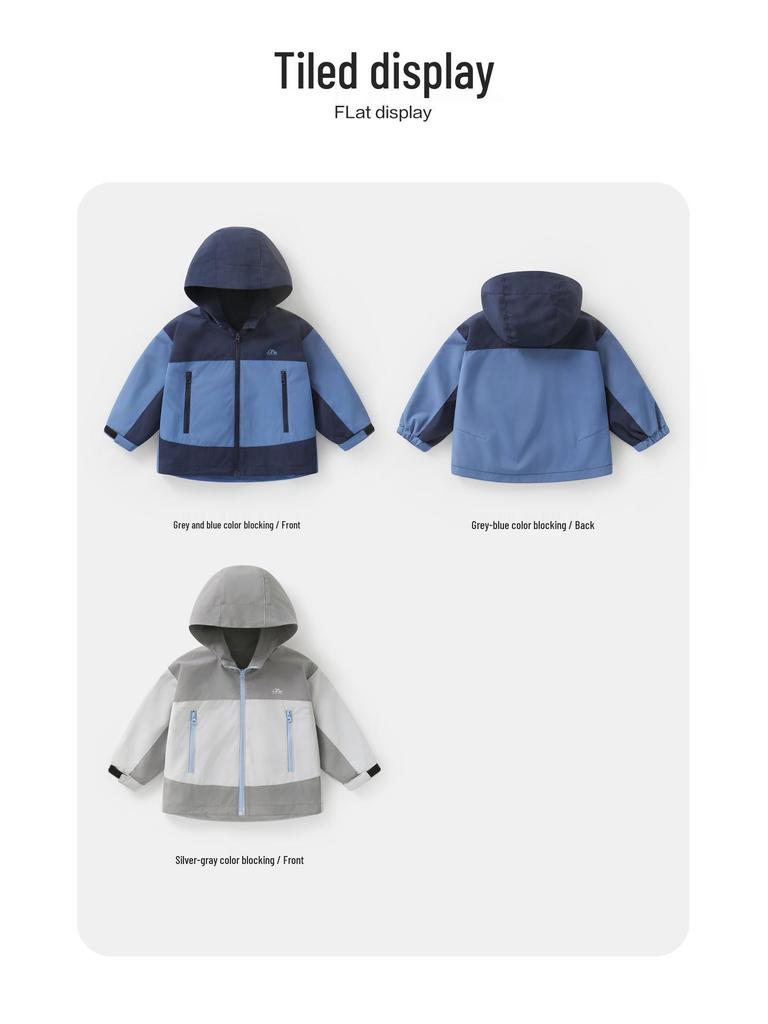 Trendy European Waterproof Toddler Jacket - New 2026 Spring/Autumn Style