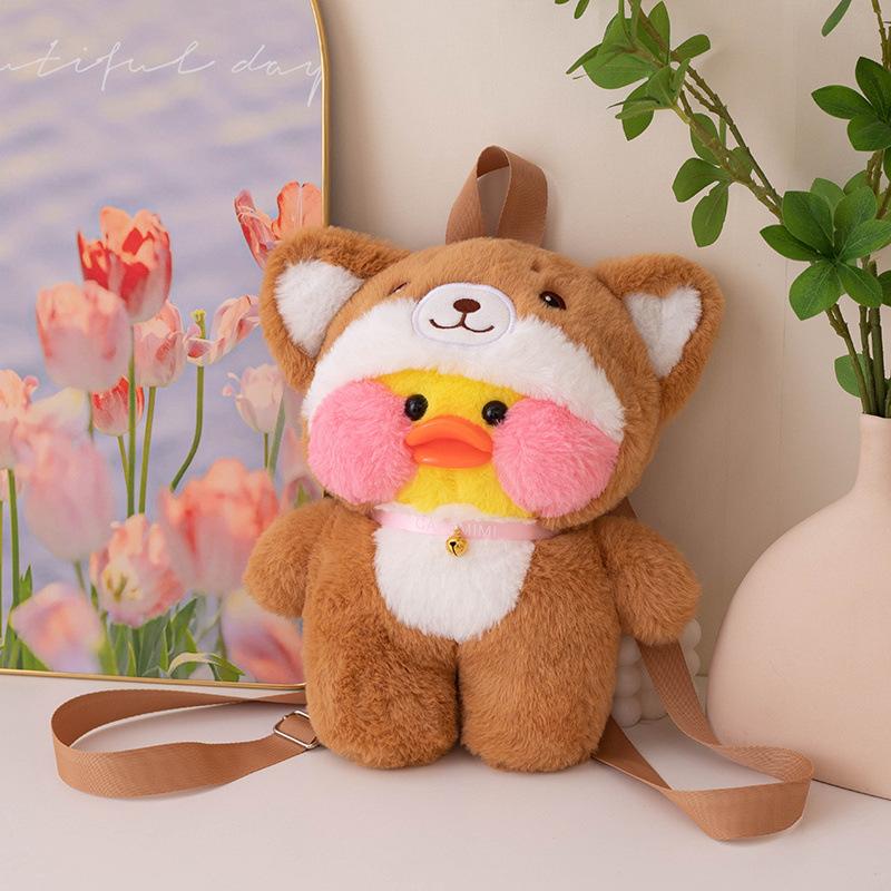 Рюкзак в виде утки с гиалуроновой кислотой, ставший популярным в интернете, превратился в плюшевую игрушку-рюкзак в виде куклы маленького желтого утенка 30cm   0.22kg