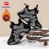 Happy Bear Plush-Lined Boys' Winter Sports Shoes, Lightweight Two-Layer Cotton, Cold-Resistant, Casual Button Design