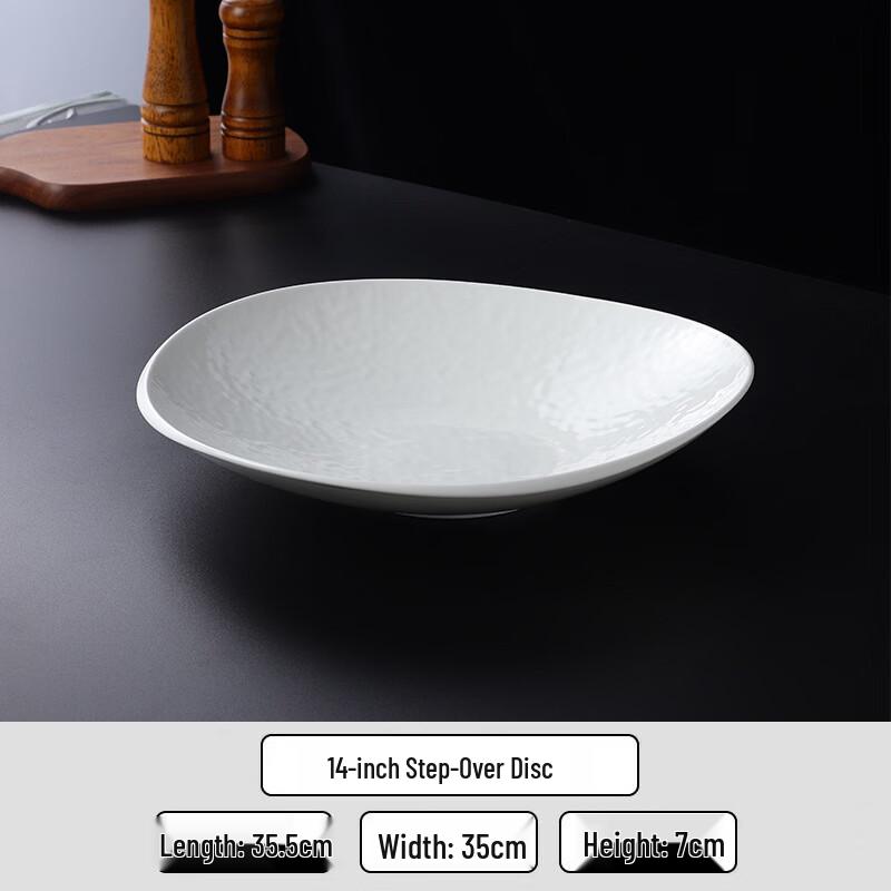 Abay Ceramic Irregular Dinner Plate