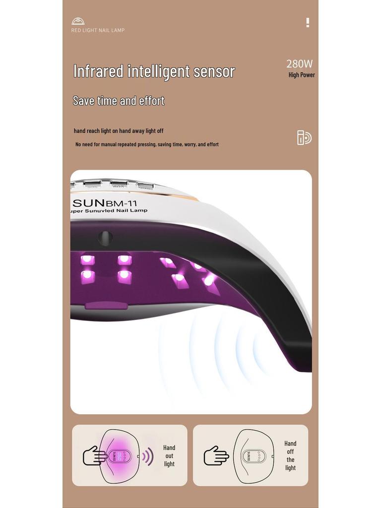 High-Power Quick-Drying 66 LED Nail Gel Curing Lamp with Red Light