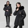 Pie Overcomes the New Women's Versatile Medium and Long Cotton-padded Clothes, Winter Velvet Cotton-padded Jackets, and Large Fur Collar Jackets.