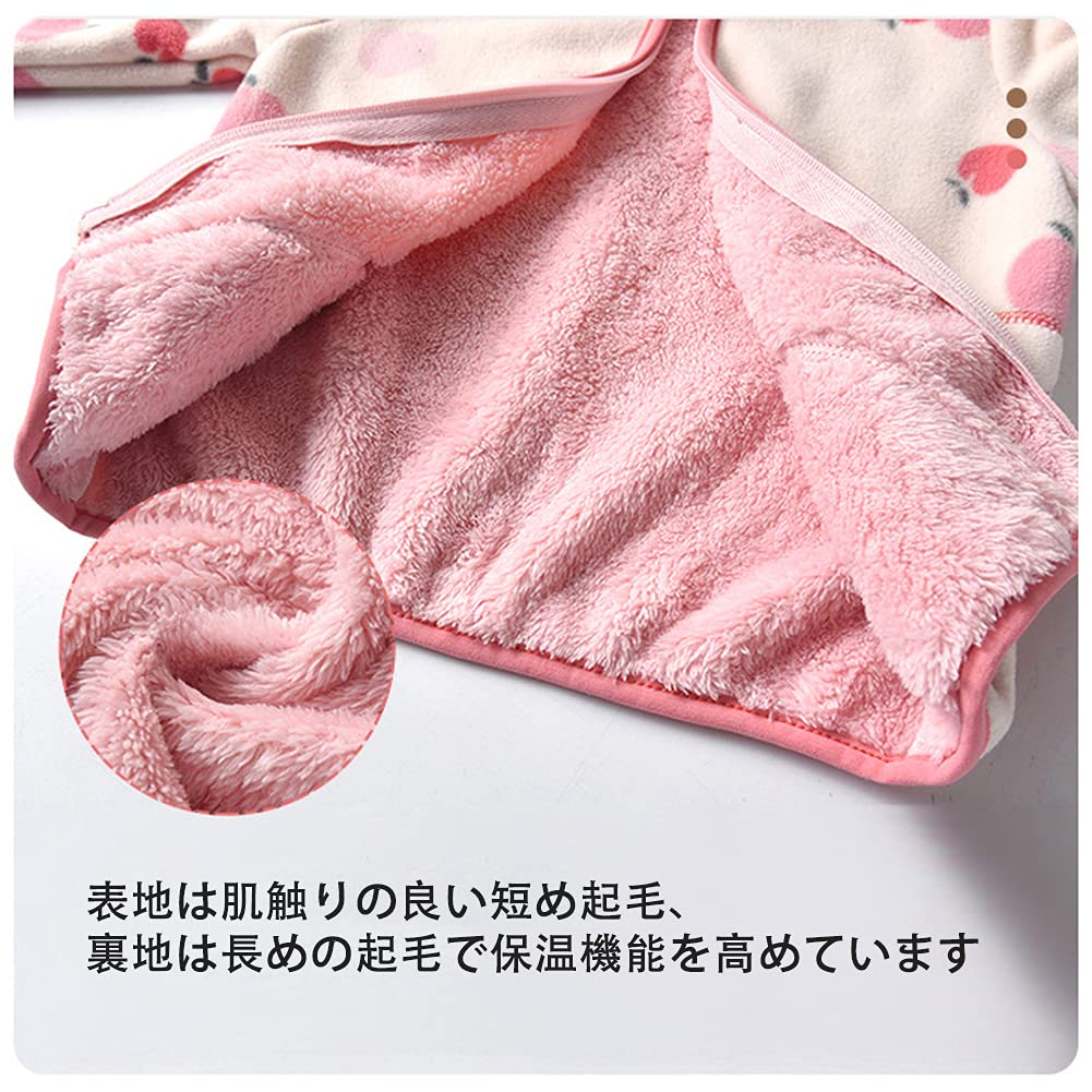 Weedmap Fleece Boys and Hooded Long Casual Wear Kids' Jacket, Kids' Coat, Autumn/Winter, Girls, Fleece-Lined, Outerwear, Sleeve, Warm, Windproof,
