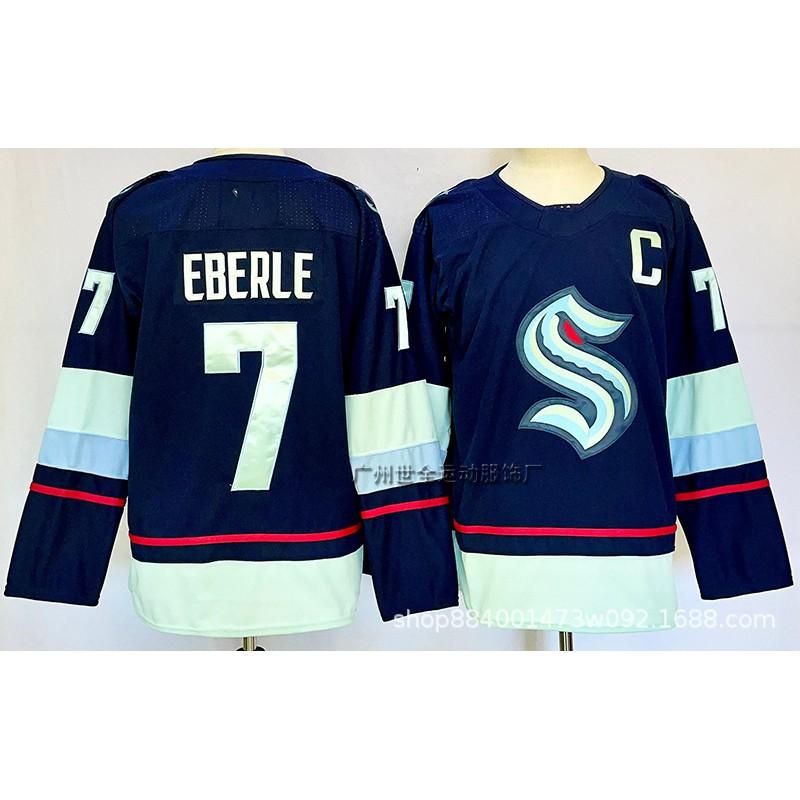 Mens Ice Hockey Practice Jersey Cotton Blend Long Sleeve Team Uniform NHL Fans