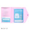 Sanrio Medicine Notebook Medical Card Case Cinnamoroll 589926 (SANRIO) & -