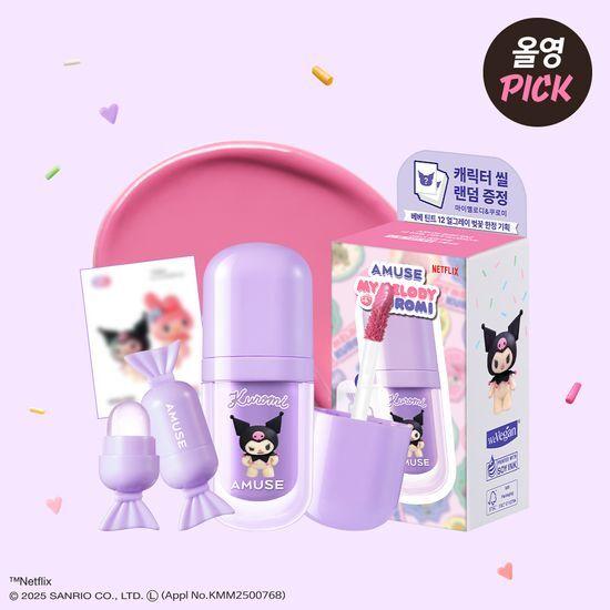 AMUSE Bebe Tint Limited Edition (+Mini Lippenpinsel + Charakter Siegel)