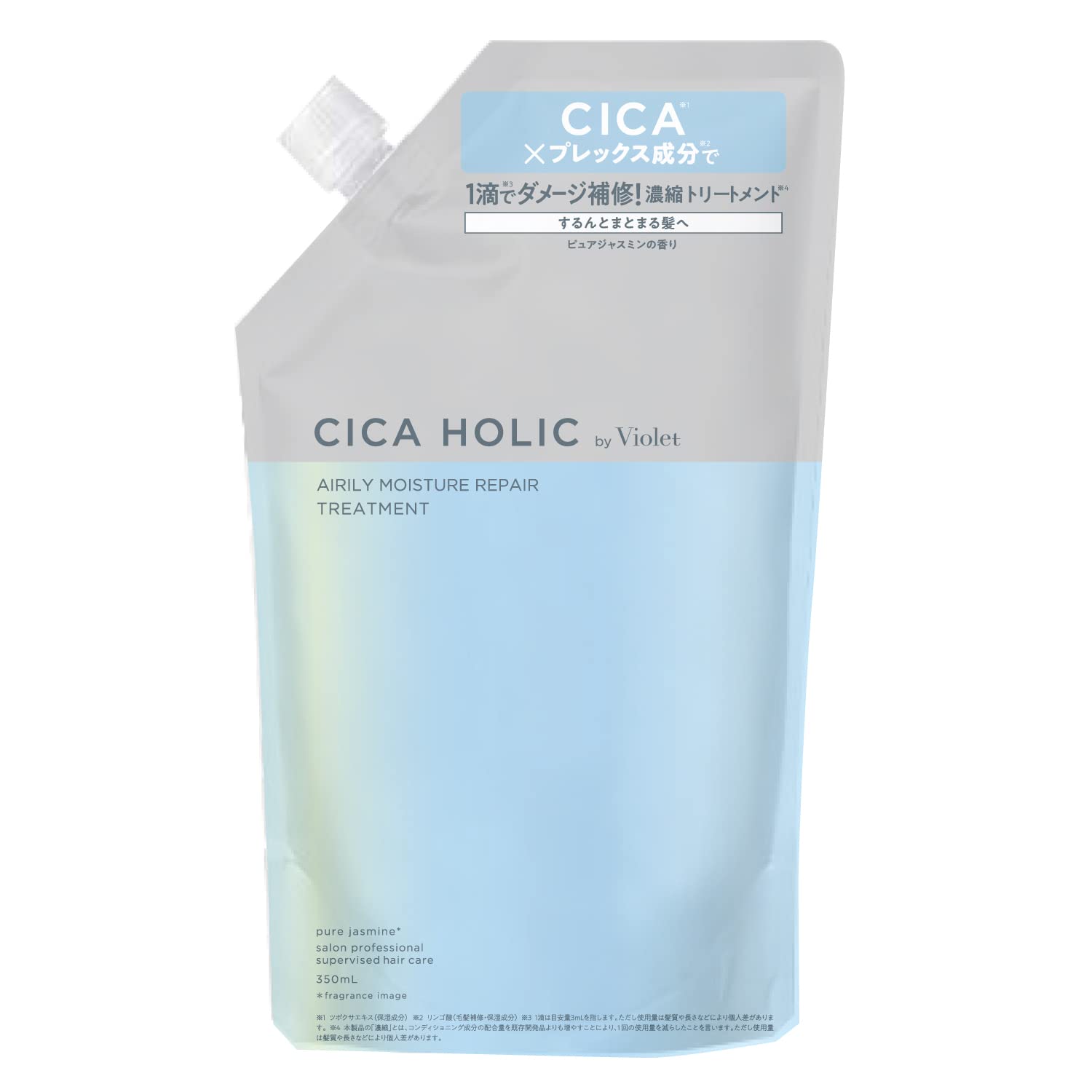 CICA HOLIC Airy Moisture Repair Concentrated Treatment Refill 350ml