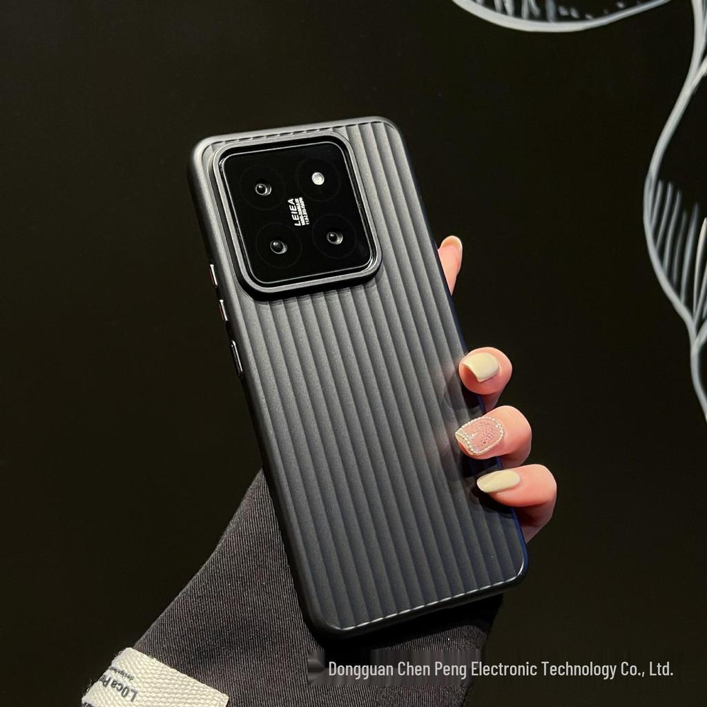 Xiaomi 14PRO Bølgepapp Koffert Frostet Ultratynt Beskyttelsesdeksel for Telefon