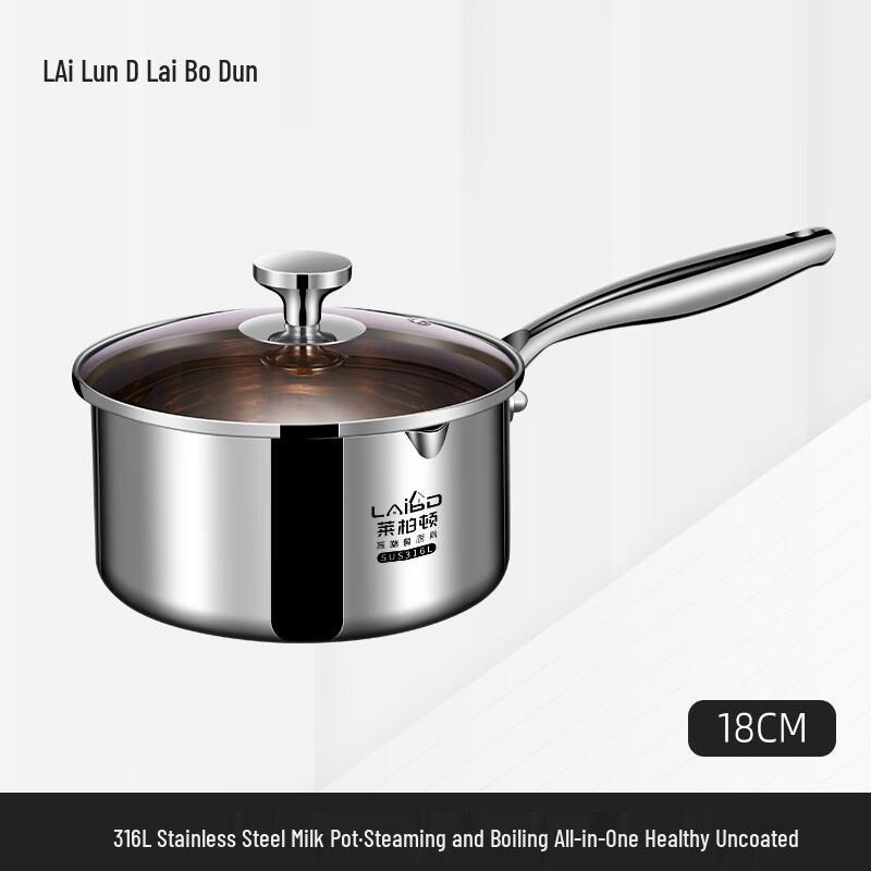 Laibodun 316L Stainless Steel Milk Pot